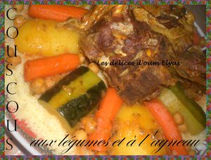 Couscous aux légumes et à l'agneau2 (4)