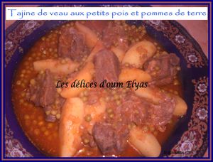 Tajine de petits pois aux pommes de terre