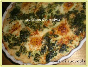 Épinards aux oeufs