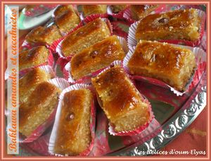 Baklawa pâte filo aux amandes et aux cacahuétes (3)