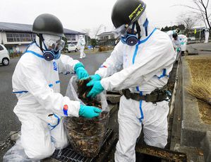 Nucl-fukushima-decontamination2.jpg