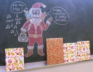 Cadeaux (1)