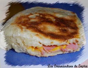 naans-coupe.jpg