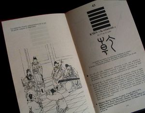 livre 2
