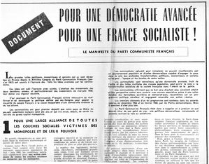 Manifeste dit de Champigny, 1968