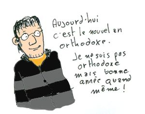 bonne-annee.jpg