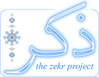 zekr-logo-small