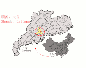 Location of Foshan within G