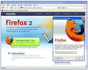 imgs-mozilla-firefox-v-20-beta-2-164