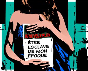 degout-sigle-2.jpg