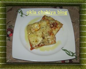 pizza au fromage