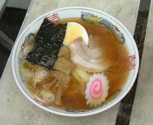naruto-ramen.jpg