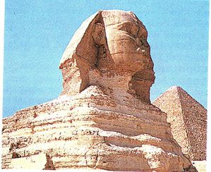Pyramide- Le sphinx