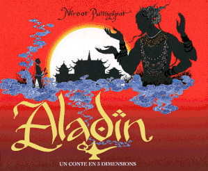 Aladin.gif
