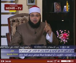 memri