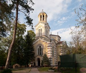 708px-StYoanRilski church Sofia Seminary[1]