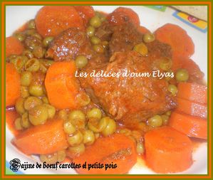 Tajine de boeuf carottes et petits pois