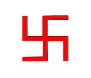 Croix Rouge Et Gammée RAEL Professeur De Bonheur Croix Rouge Et Gammée RAEL Professeur De Bonheur