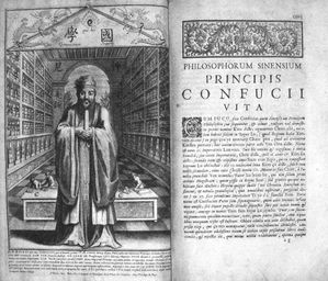 LifeAndWorksOfConfucius1687.jpg