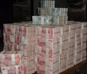 money (1)