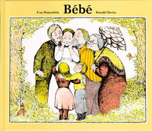 album-bebe.jpg