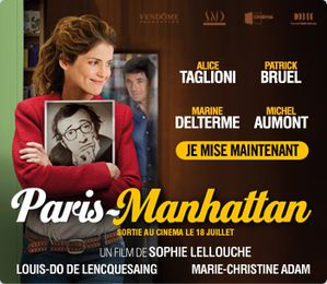 PeopleForCinema-petit-Paris-Manhattan.jpg