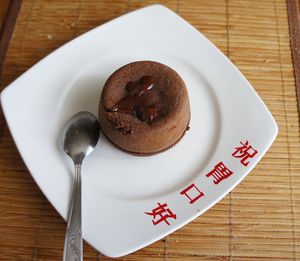Moelleux chocolat caramel (1)