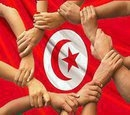 Image-tunisie.png