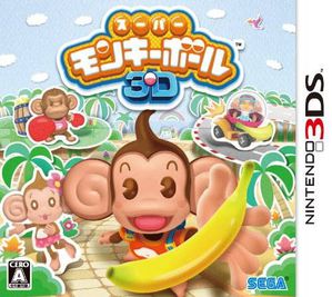 super-monkey-ball-3D-gamopat.jpg