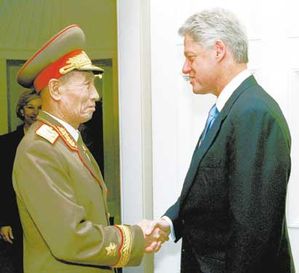 JoMyongrok-Clinton_11102000.jpg