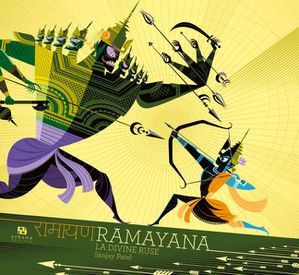 ramayana 01