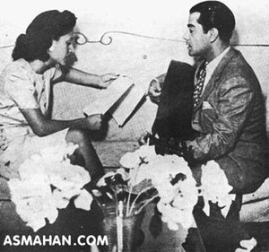 asmahan-Farid.jpg