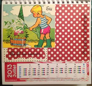 Noel Amandine (12)