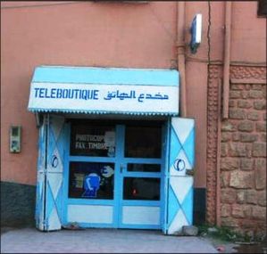 teleboutique-typique-au-maroc.jpg