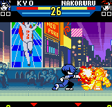 ngpc 1