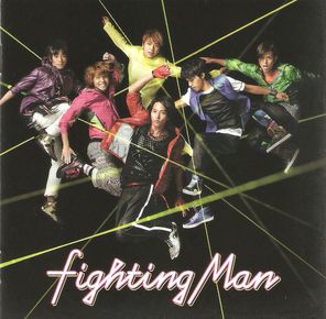 Fighting Man LE 1