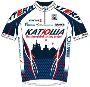 Itera Katusha Continental