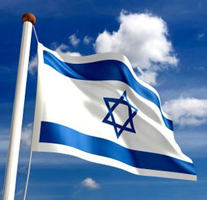 Le drapeau d'Israël et son histoire. - Le blog de FRANCE ISRAEL