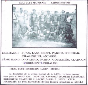 Réal Club Marocain 1933-1934 (6)