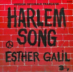 LOVER'S LOVE 45T Esther Galil -Harlem song