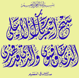 TÉLÉCHARGER FILM MAROCAIN KHAYL ALLAH ALLAH MAROCAIN KHAYL TÉLÉCHARGER FILM