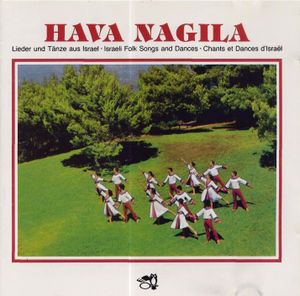 Hava Nagila