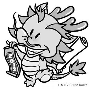 dragon.jpg