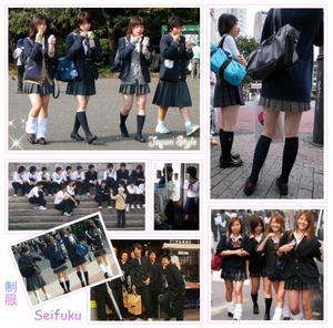 uniforme scolaire au japon. uniforme scolaire au japon.