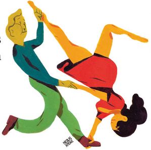 danse-de-salon.jpg