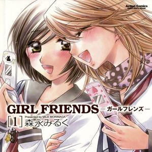 girlfriends-cover