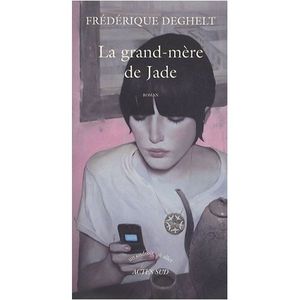 grand-mere-de-jade.jpg