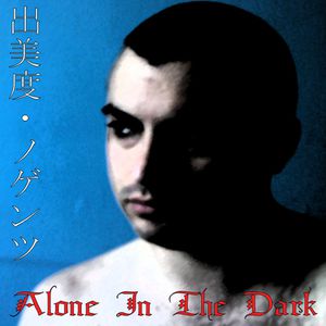 08 - Alone In The Dark