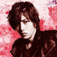 Yamapi-06.jpg