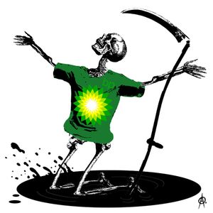 TE AMO PETROLEO 4